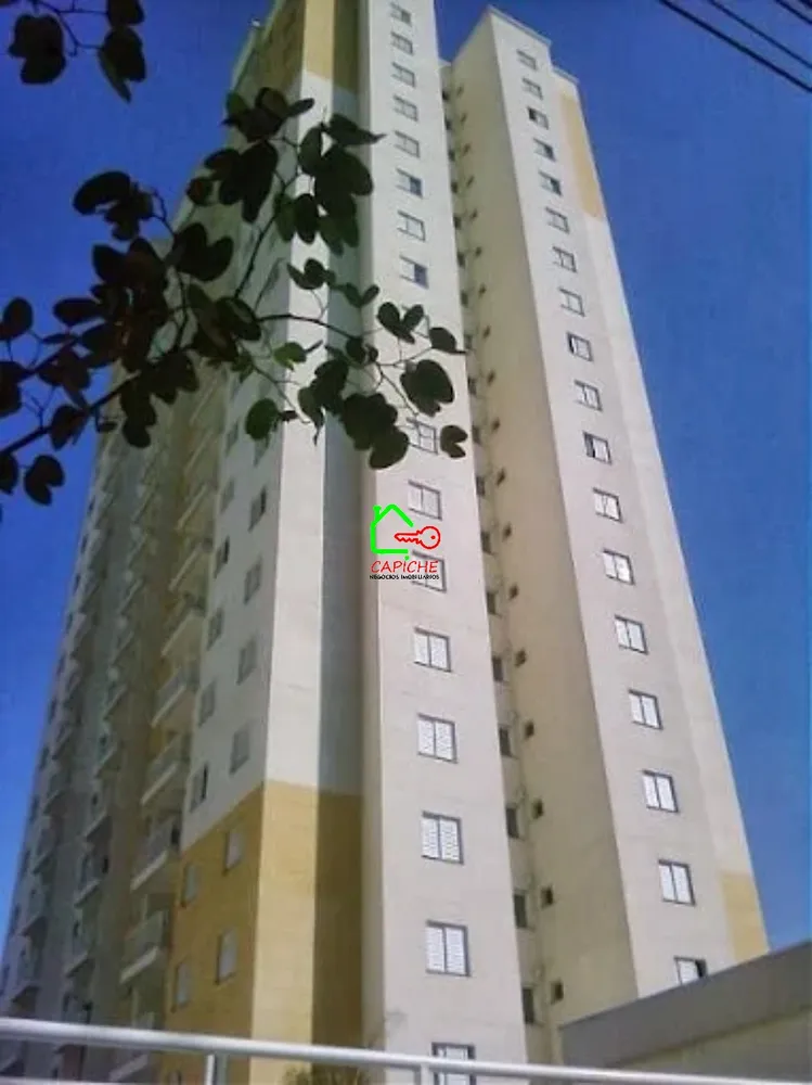 Apartamento, 2 quartos, 65 m² - Foto 1