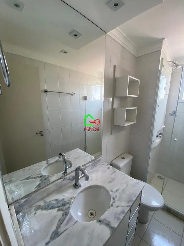Apartamento, 2 quartos, 65 m² - Foto 8