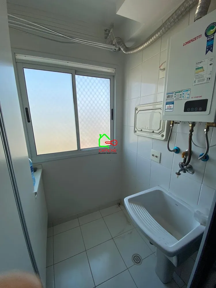 Apartamento, 2 quartos, 65 m² - Foto 12