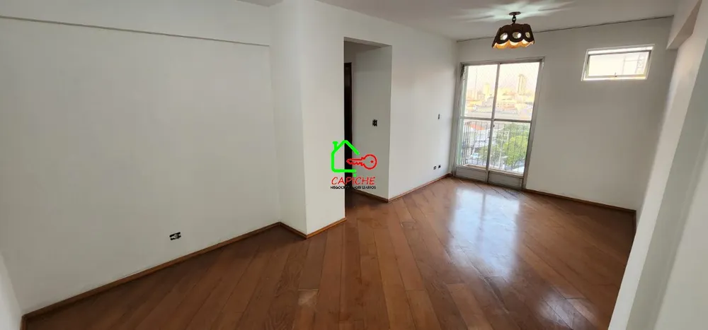 Apartamento, 2 quartos, 65 m² - Foto 2