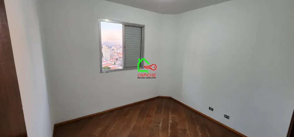 Apartamento, 2 quartos, 65 m² - Foto 8