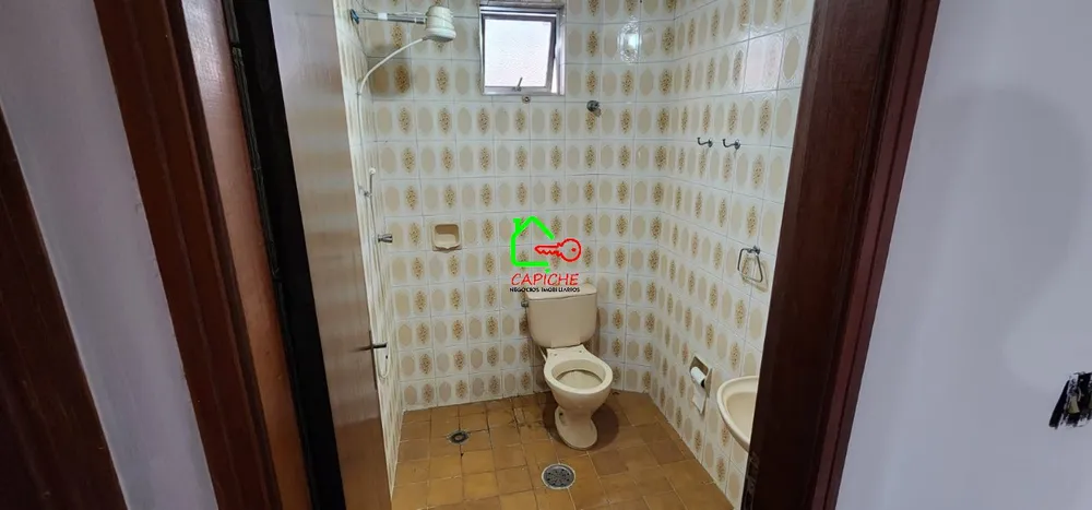 Apartamento, 2 quartos, 65 m² - Foto 1