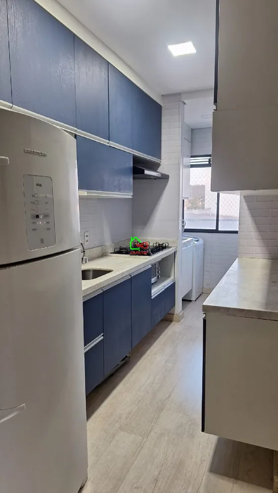 Apartamento, 2 quartos, 46 m² - Foto 13