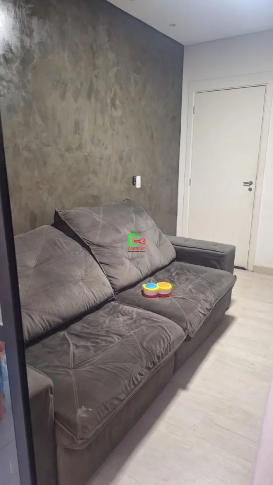 Apartamento, 2 quartos, 46 m² - Foto 1
