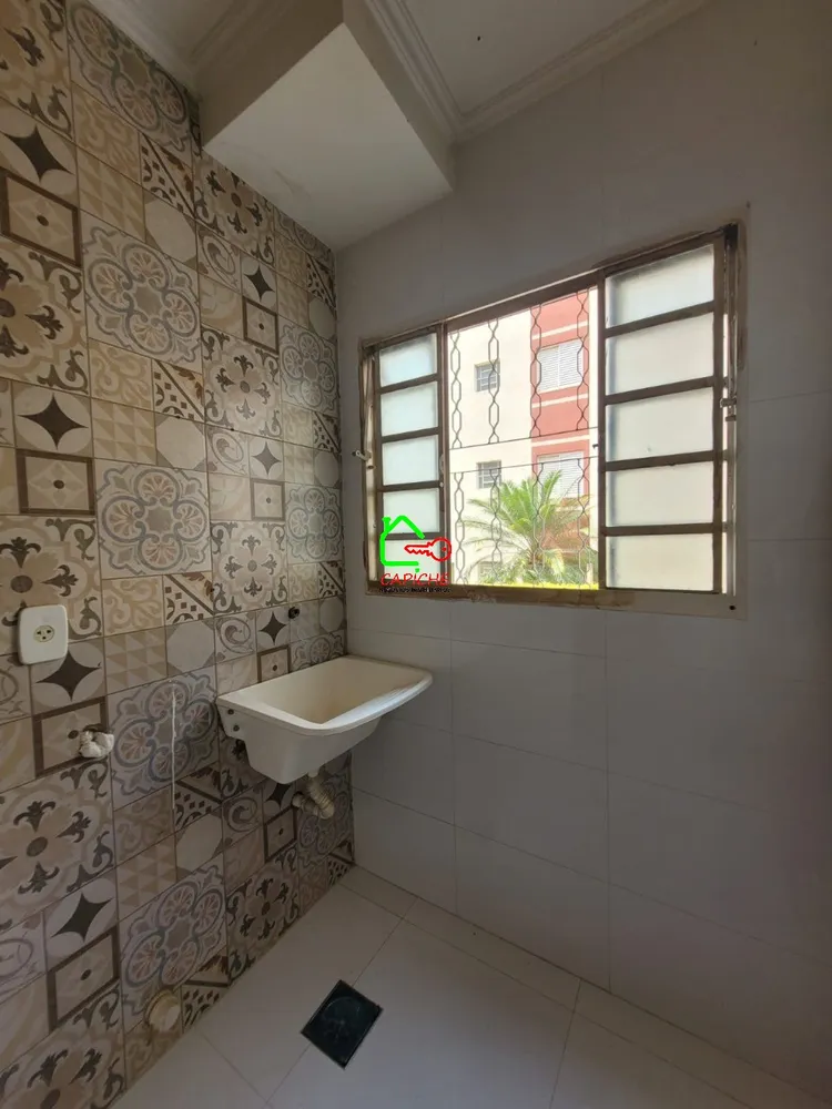 Apartamento, 2 quartos, 50 m² - Foto 6