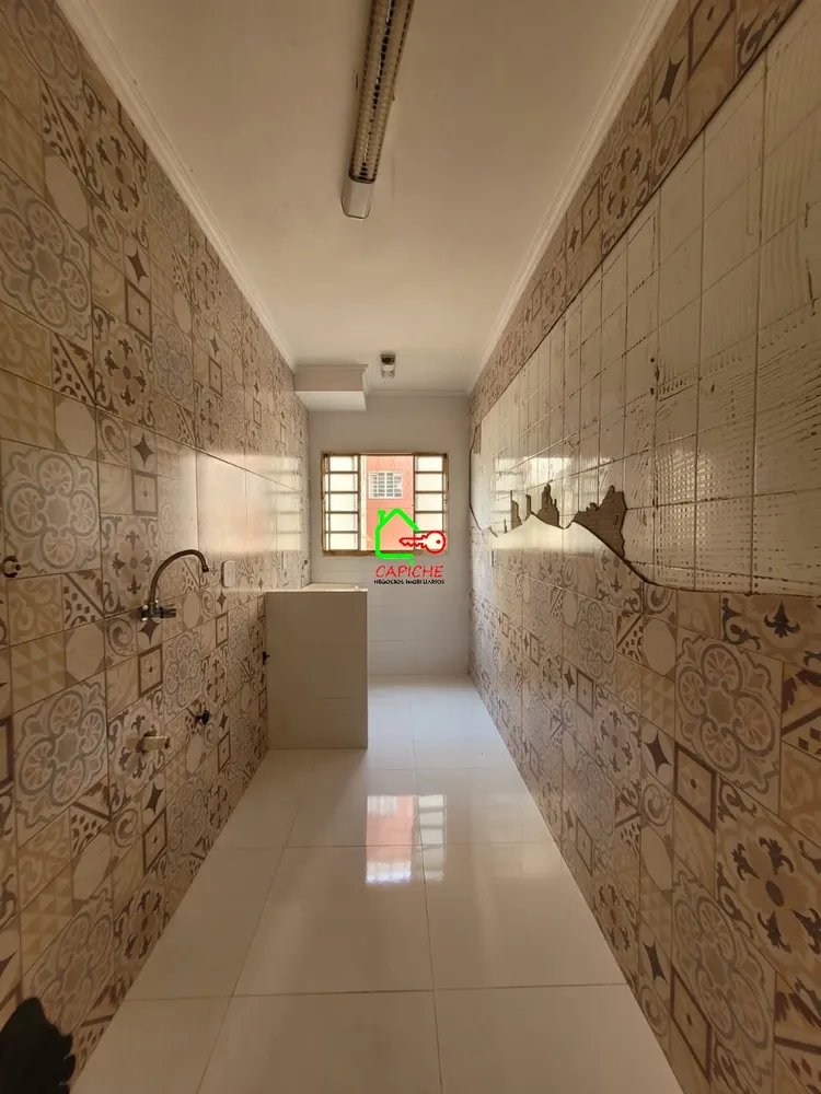 Apartamento, 2 quartos, 50 m² - Foto 12