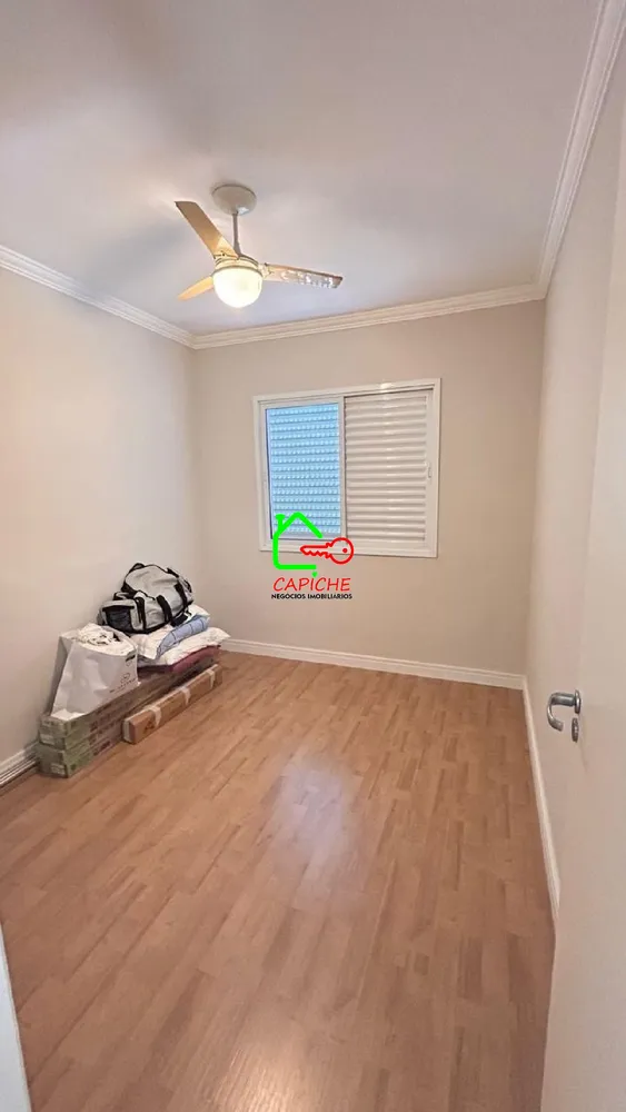 Apartamento, 3 quartos, 88 m² - Foto 4