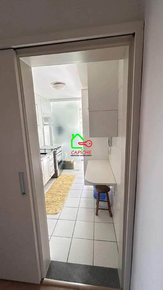 Apartamento, 3 quartos, 88 m² - Foto 2