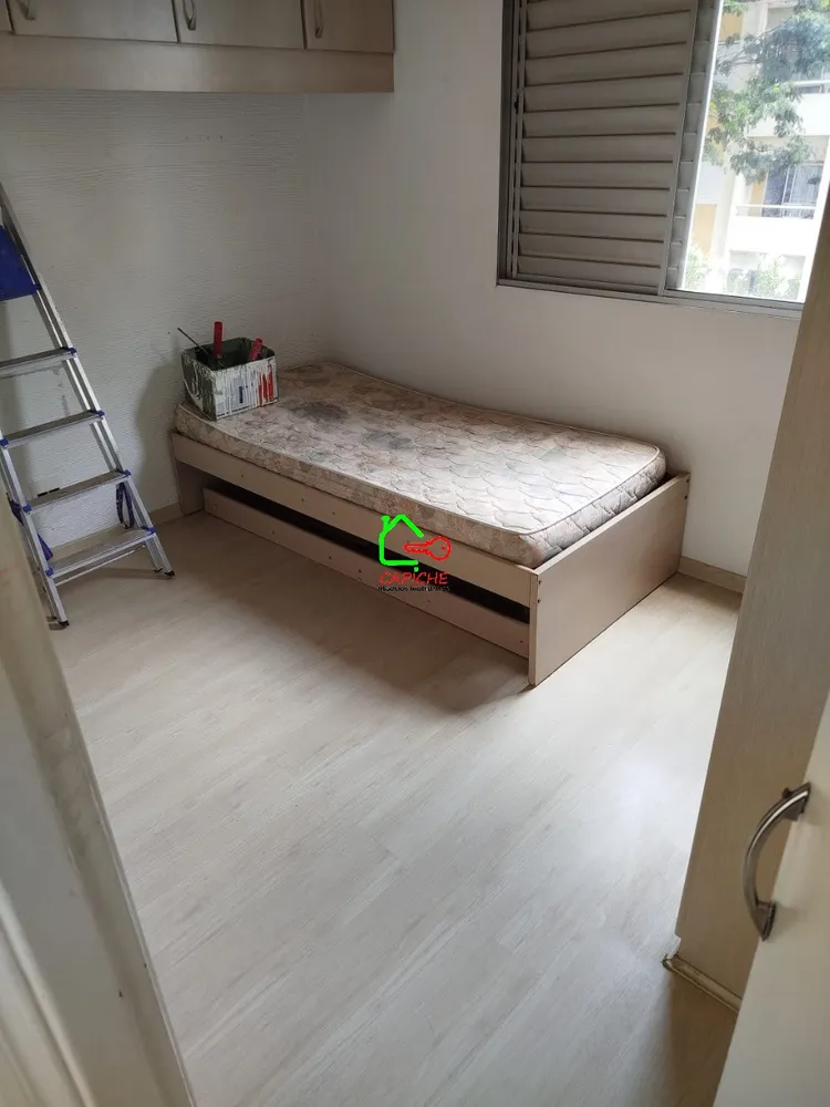 Apartamento, 2 quartos, 52 m² - Foto 12