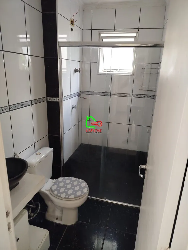 Apartamento, 2 quartos, 52 m² - Foto 4