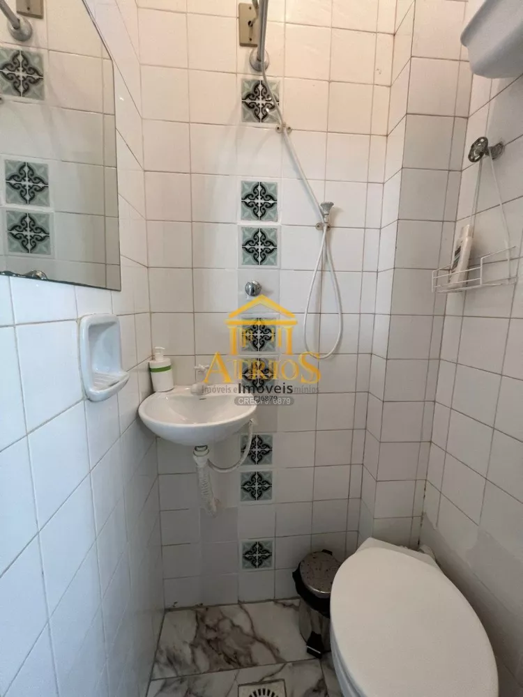 Apartamento, 2 quartos, 60 m² - Foto 1