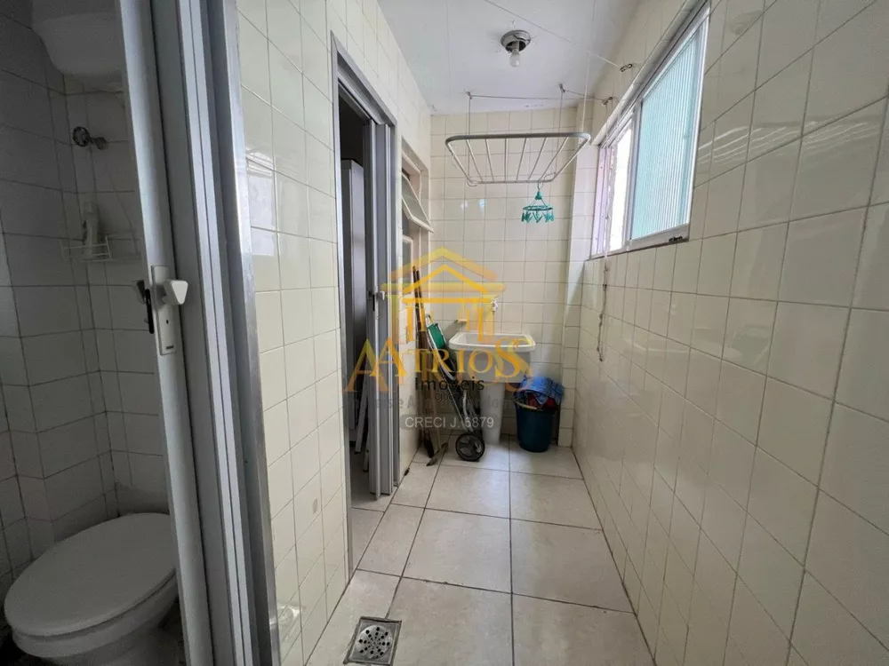 Apartamento, 2 quartos, 60 m² - Foto 14