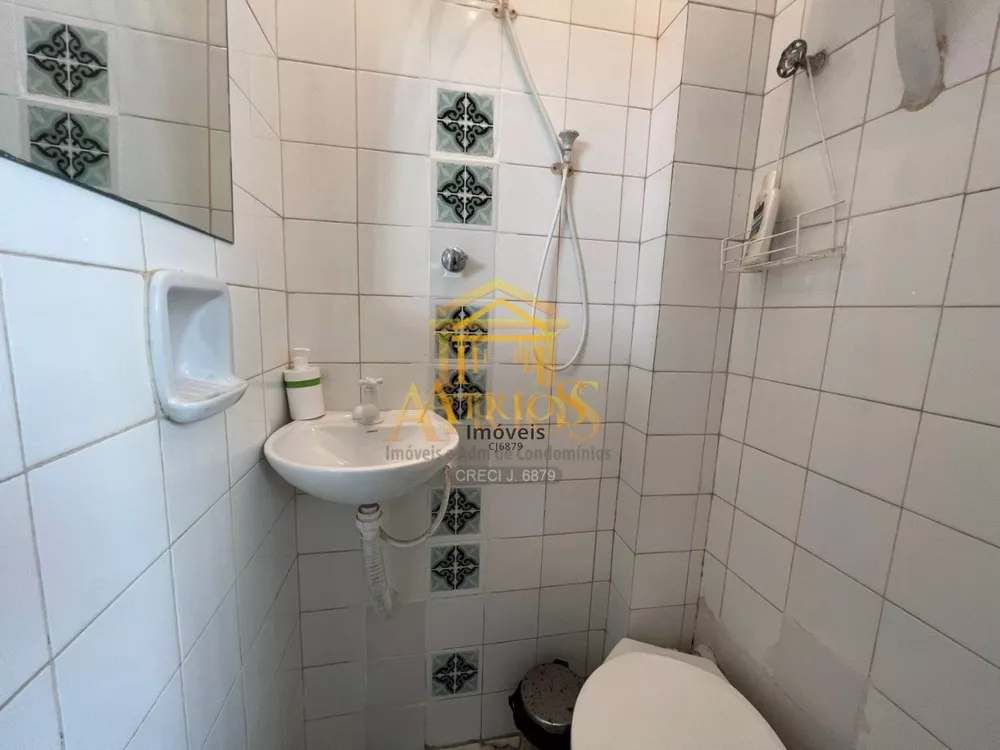 Apartamento, 2 quartos, 60 m² - Foto 15