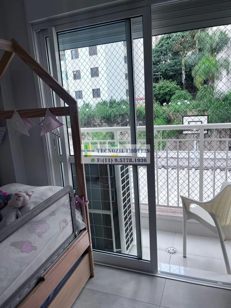Apartamento, 3 quartos, 156 m² - Foto 4