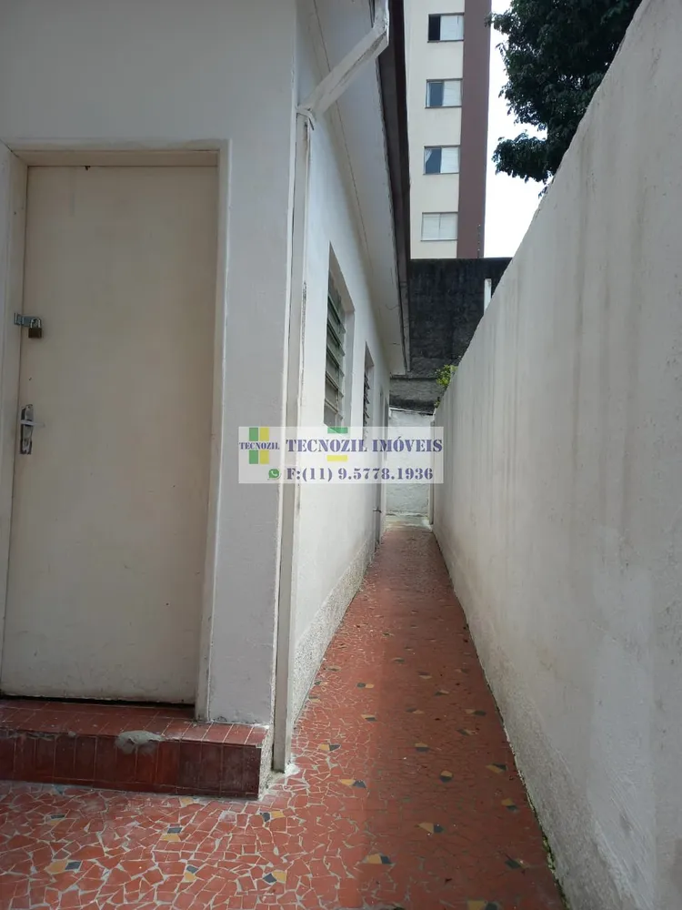 Sobrado, 2 quartos, 165 m² - Foto 4