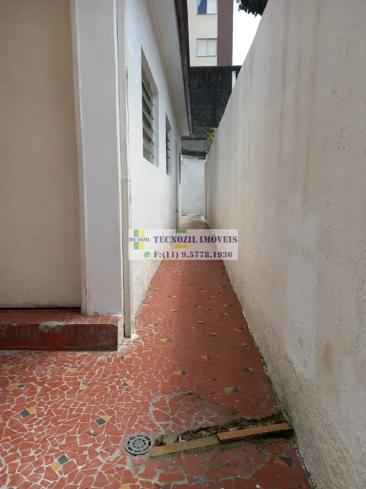 Sobrado, 2 quartos, 165 m² - Foto 1