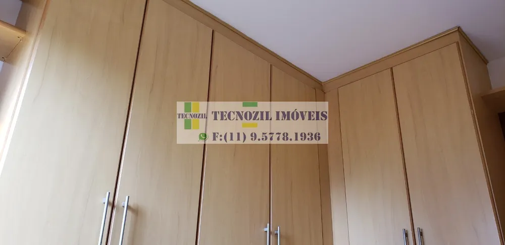Apartamento, 2 quartos, 60 m² - Foto 3