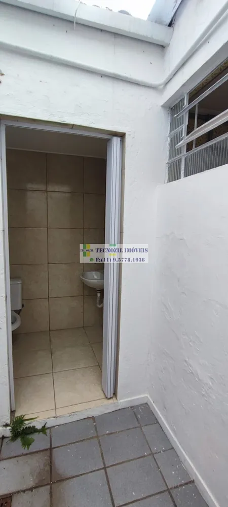 Sobrado, 3 quartos, 150 m² - Foto 4