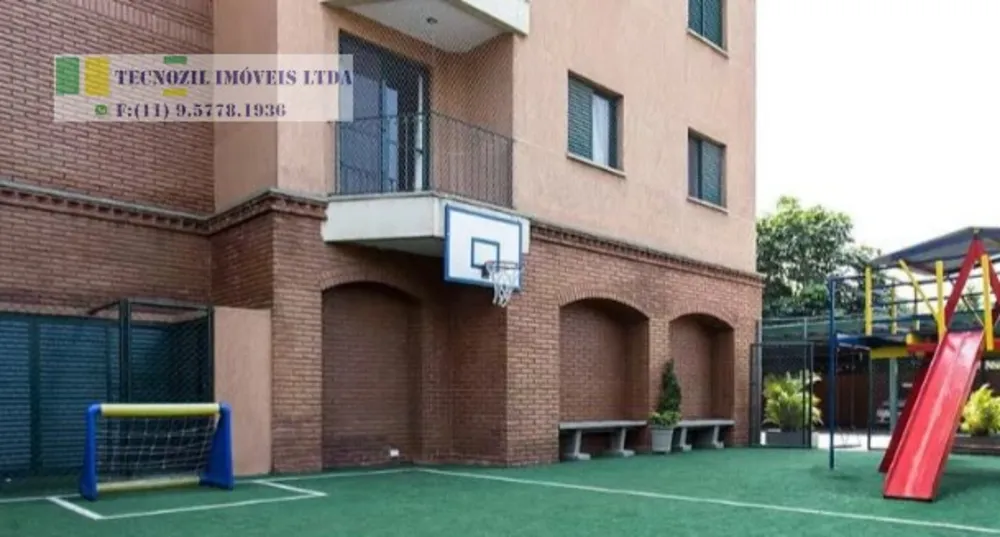 Apartamento, 4 quartos, 143 m² - Foto 1