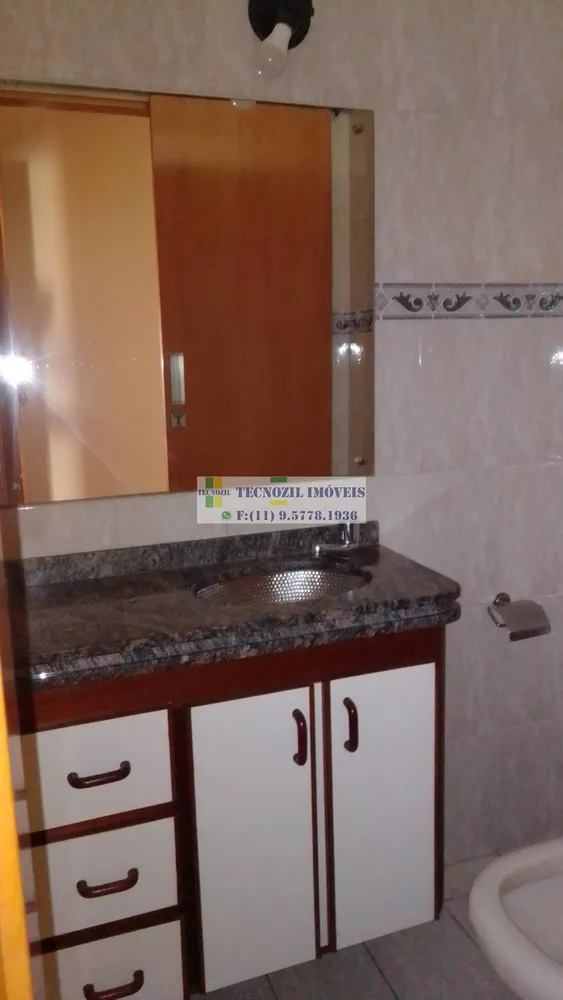Apartamento, 1 quarto, 47 m² - Foto 1
