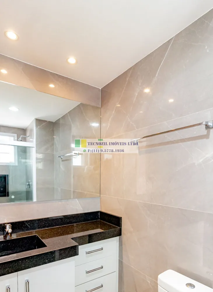 Apartamento, 2 quartos, 87 m² - Foto 3
