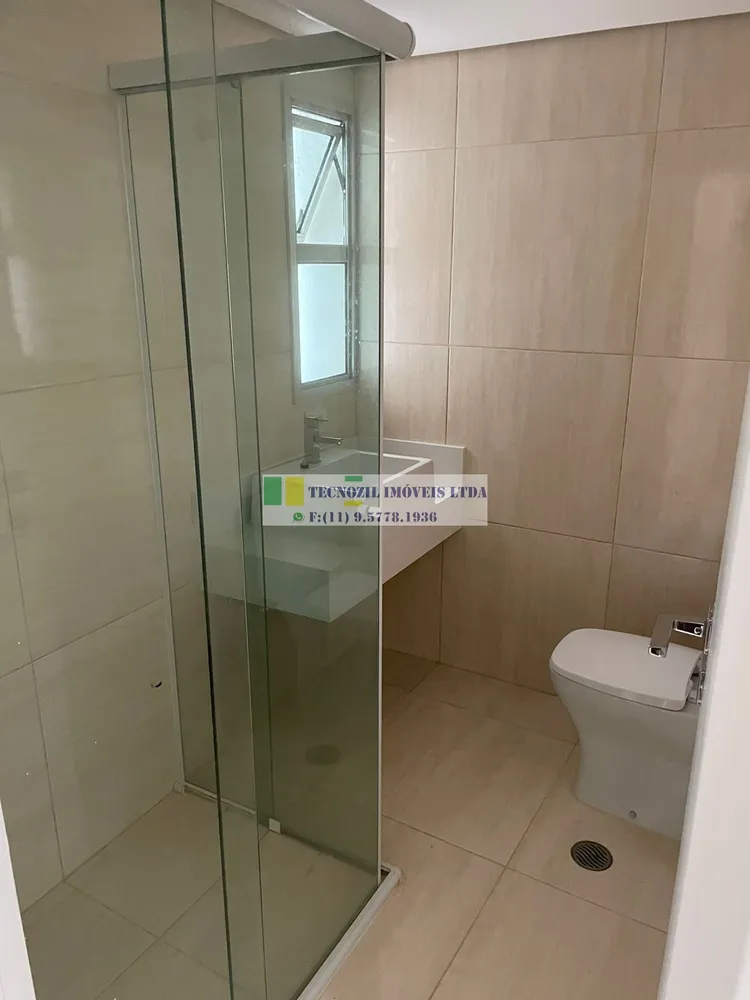 Apartamento, 2 quartos, 70 m² - Foto 3