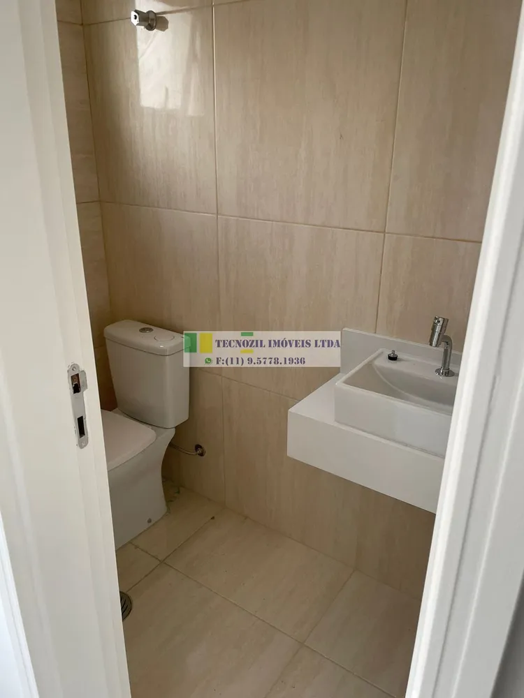 Apartamento, 2 quartos, 70 m² - Foto 2