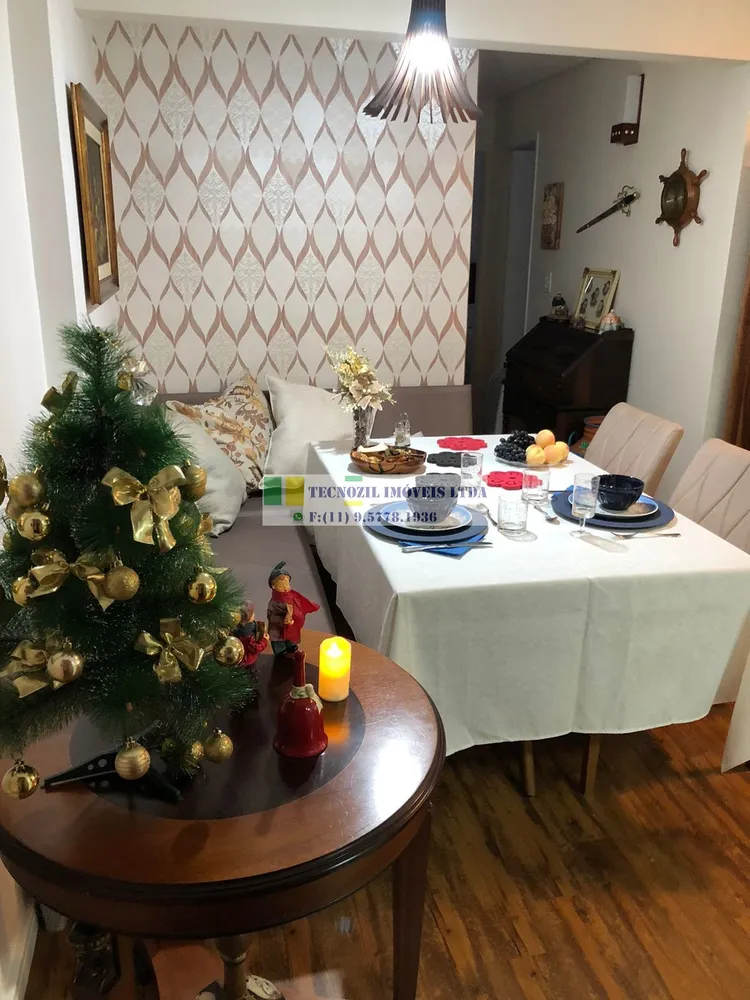Apartamento, 2 quartos, 70 m² - Foto 3