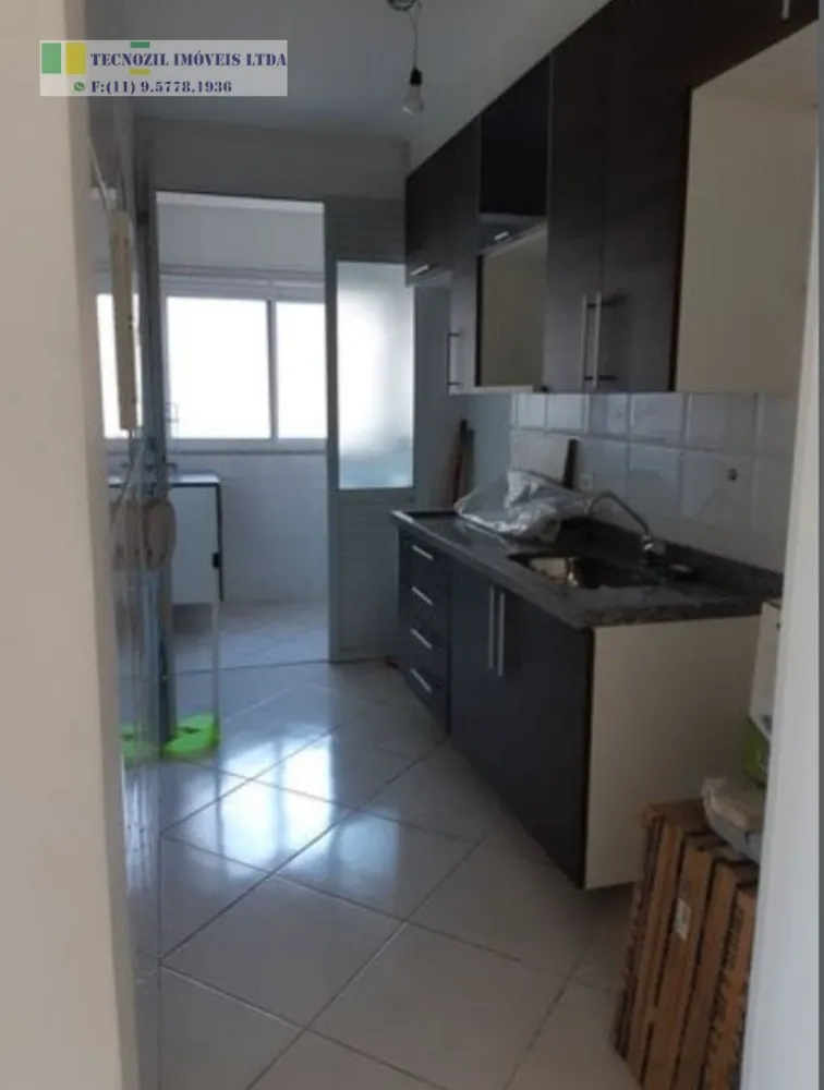 Apartamento, 3 quartos, 69 m² - Foto 1