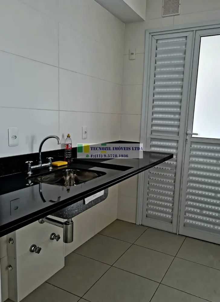 Apartamento, 2 quartos, 76 m² - Foto 7