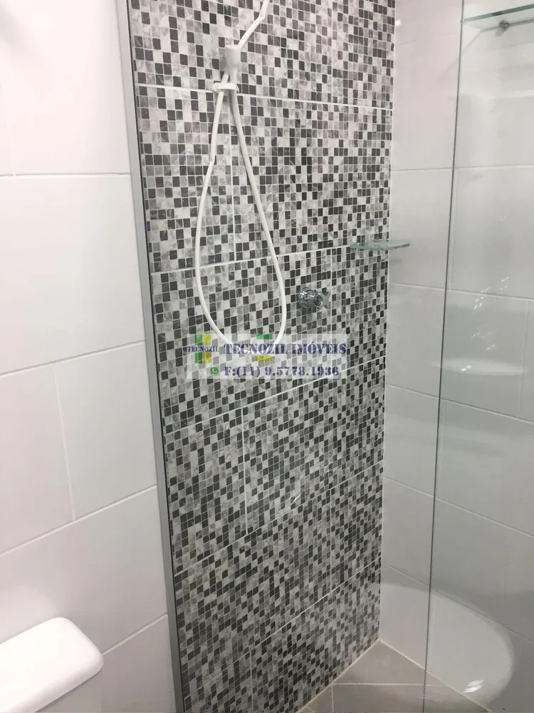 Apartamento, 1 quarto, 30 m² - Foto 10
