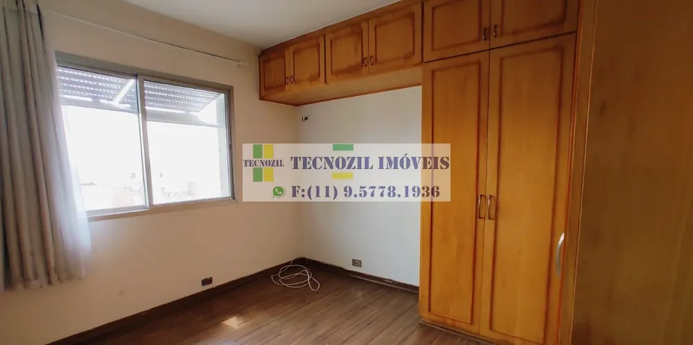 Apartamento, 2 quartos, 105 m² - Foto 4