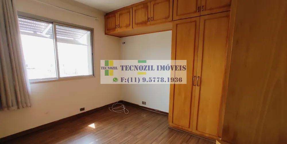 Apartamento, 2 quartos, 105 m² - Foto 3