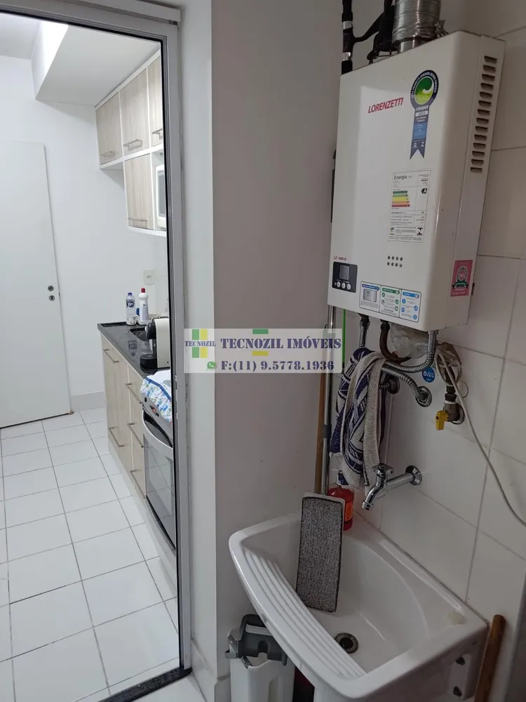 Apartamento, 1 quarto, 50 m² - Foto 8