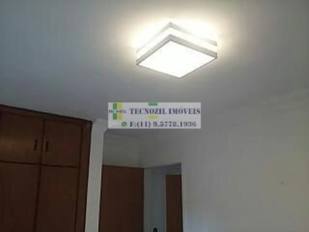 Apartamento, 2 quartos, 85 m² - Foto 1