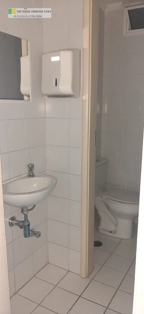 Sala-Conjunto, 60 m² - Foto 1