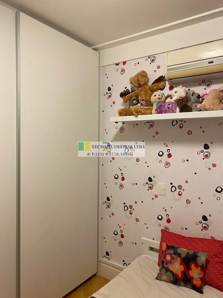 Apartamento, 3 quartos, 173 m² - Foto 7