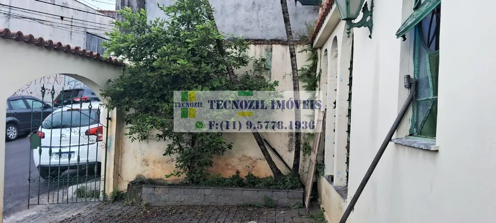 Casa, 2 quartos, 90 m² - Foto 3