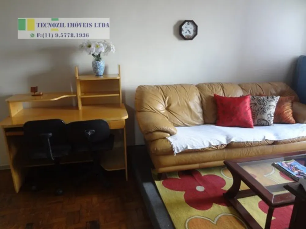 Apartamento, 1 quarto, 50 m² - Foto 1