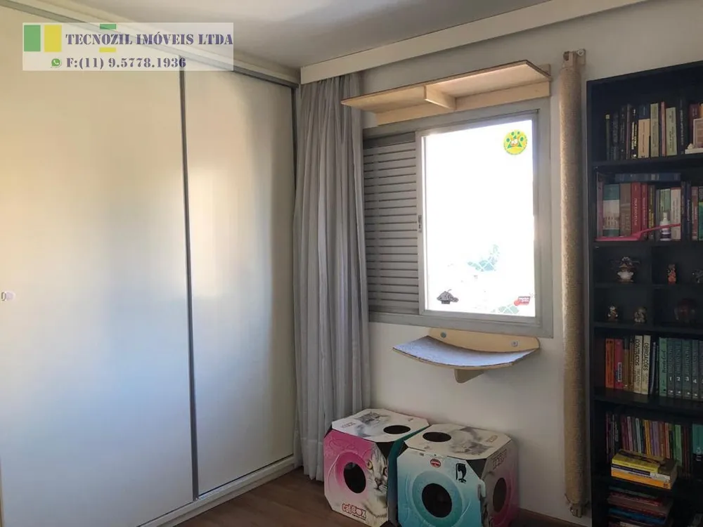 Apartamento, 4 quartos, 304 m² - Foto 2