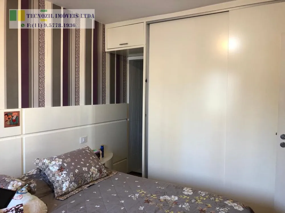 Apartamento, 4 quartos, 304 m² - Foto 12