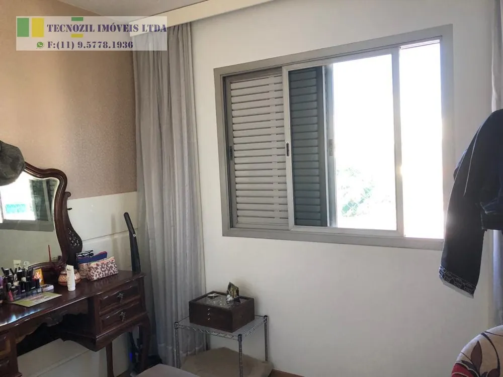 Apartamento, 4 quartos, 304 m² - Foto 5
