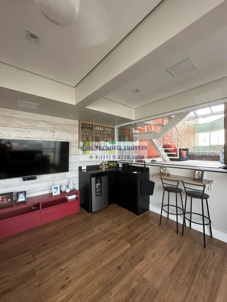 Cobertura, 2 quartos, 150 m² - Foto 1