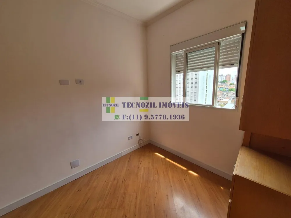 Apartamento, 2 quartos, 72 m² - Foto 7