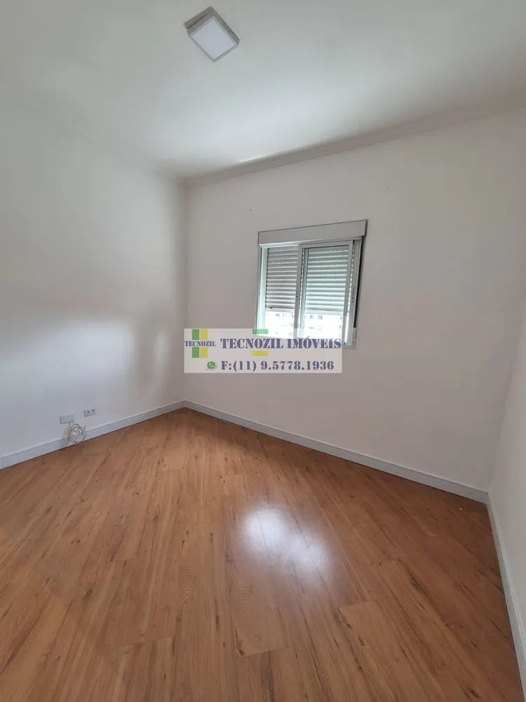 Apartamento, 2 quartos, 72 m² - Foto 2