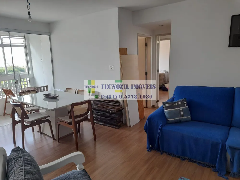 Apartamento, 2 quartos, 85 m² - Foto 1