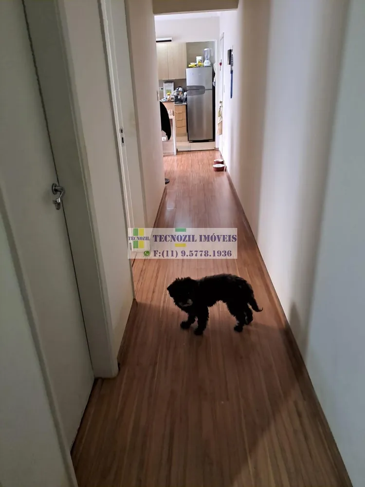 Apartamento, 2 quartos, 58 m² - Foto 2