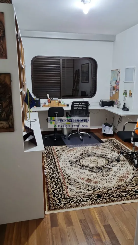 Apartamento, 3 quartos, 200 m² - Foto 2