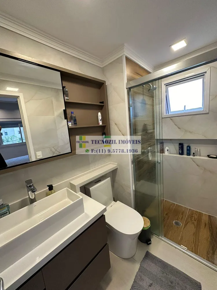 Apartamento, 2 quartos, 65 m² - Foto 4