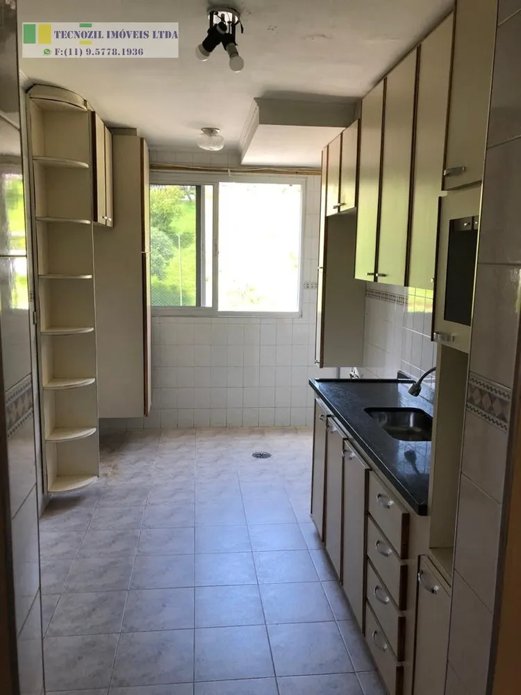 Apartamento, 2 quartos, 72 m² - Foto 2